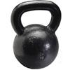 Russian Kettlebell - 24kg (53 lbs.)